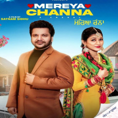 A Chahal released his/her new Punjabi song Mereya Channa