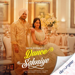 Inder Dosanjh released his/her new Punjabi song Dance Sohniye