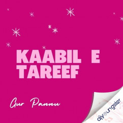 Gurpannu released his/her new Punjabi song Kaabil E Tareef