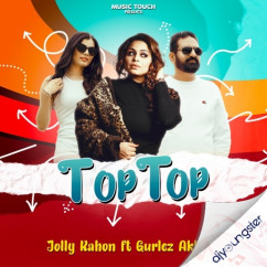 Gurlez Akhtar released his/her new Punjabi song Top Top