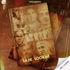 Virasat Sandhu released his/her new Punjabi song Sade Soorme