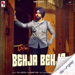 The Landers released his/her new Punjabi song Behja Behja