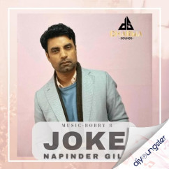 JOKE song Lyrics by Napinder Gill