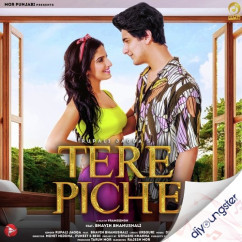 Rupali Jagga released his/her new Punjabi song Tere Piche