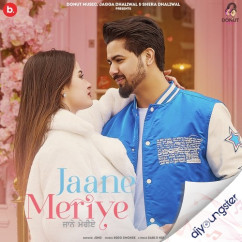 Jind released his/her new Punjabi song Jaane Meriye