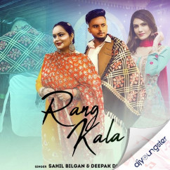 Deepak Dhillon released his/her new Punjabi song Rang Kala