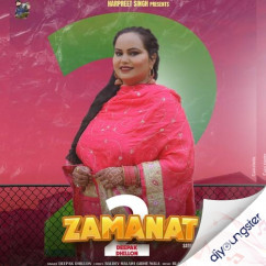 Deepak Dhillon released his/her new Punjabi song Zamanat 2