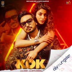 Jigar released his/her new Punjabi song Koka