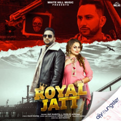 Royal Jatt song Lyrics by Gurlez Akhtar