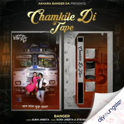 Banger released his/her new Punjabi song Chamkile Di Tape