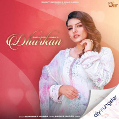 Rupinder Handa released his/her new Punjabi song Dharkan