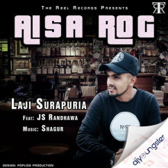 Inder Nagra released his/her new Punjabi song Aisa Rog
