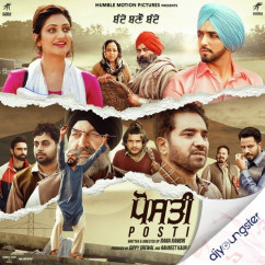Posti (Full song) song download by Gippy Grewal