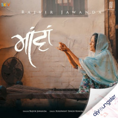 Maavan song download by Rajvir Jawanda