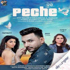 Deep Dhillon released his/her new Punjabi song Peche