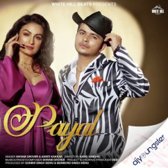Akriti Kakkar released his/her new Hindi song Payal