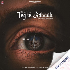 Teg Te Rabaab song download by Simiran Kaur Dhadli