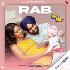 Oye Kunaal released his/her new Punjabi song Rab