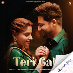 Sajjan Adeeb released his/her new Punjabi song Teri Galli