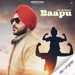 Baapu song download by Simar Brar