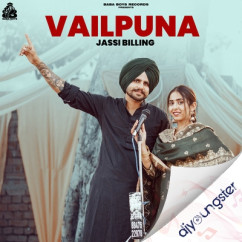 Sulakhni Kaur released his/her new Punjabi song Vailpuna