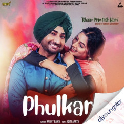 Phulkari song download by Ranjit Bawa