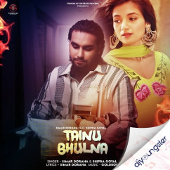 Shipra Goyal released his/her new Punjabi song Tainu Bhulna
