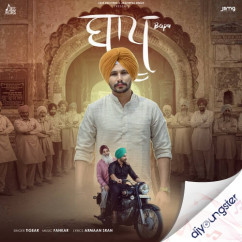 Bapu song download by Tigear