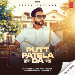Geeta Zaildar released his/her new Punjabi song Putt Patela Da