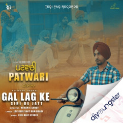 Ravinder Grewal released his/her new Punjabi song Gal Lag Ke