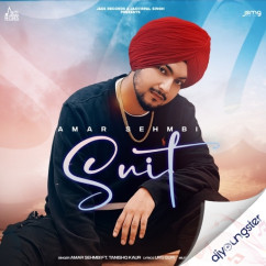 Suit song download by Tanishq Kaur