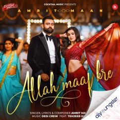 Allah Maaf Kre song download by Amrit Maan