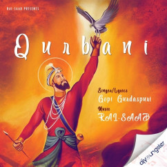 Qurbani song download by Gurp