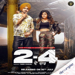 Gurlez Akhtar released his/her new Punjabi song 2-4