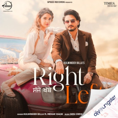 Right Left song download by Kulwinder Billa