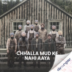 Amrinder Gill released his/her new Punjabi song Mulk