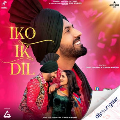 Sudesh Kumari released his/her new Punjabi song Iko Ik Dil