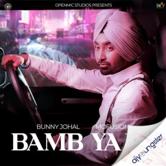 Bunny Johal released his/her new Punjabi song Bamb Yaar