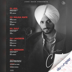 Nirvair Pannu released his/her new Punjabi song Majha Mate