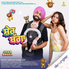 Ammy Virk released his/her new Punjabi song Raja Jatt