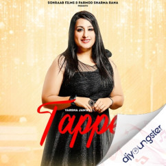 Tappe song download by Varsha Jamwal