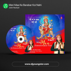 Jubin Nautiyal released his/her new Hindi song Meri Maa Ke Barabar Koi Nahi