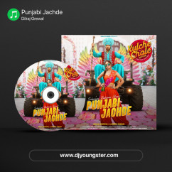Dilraj Grewal released his/her new Punjabi song Punjabi Jachde