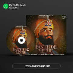 Panth De Lekh song download by Tiger Kahlon