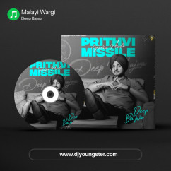 Deep Bajwa released his/her new Punjabi song Malayi Wargi