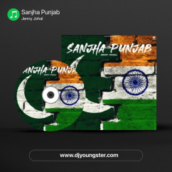 Sanjha Punjab song download by Jenny Johal