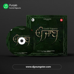 Kambi Rajpuria released his/her new Punjabi song Punjab