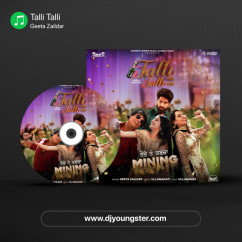 Geeta Zaildar released his/her new Punjabi song Talli Talli