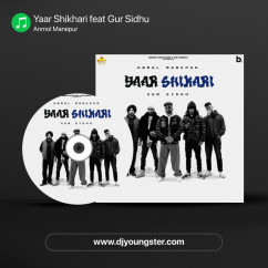Jatt War Gur Sidhu, Jai Bhullar Mp3 Song Download 